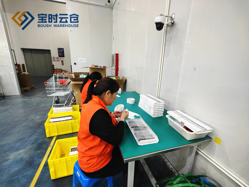 1701916215200215.jpg Paste barcode.jpg