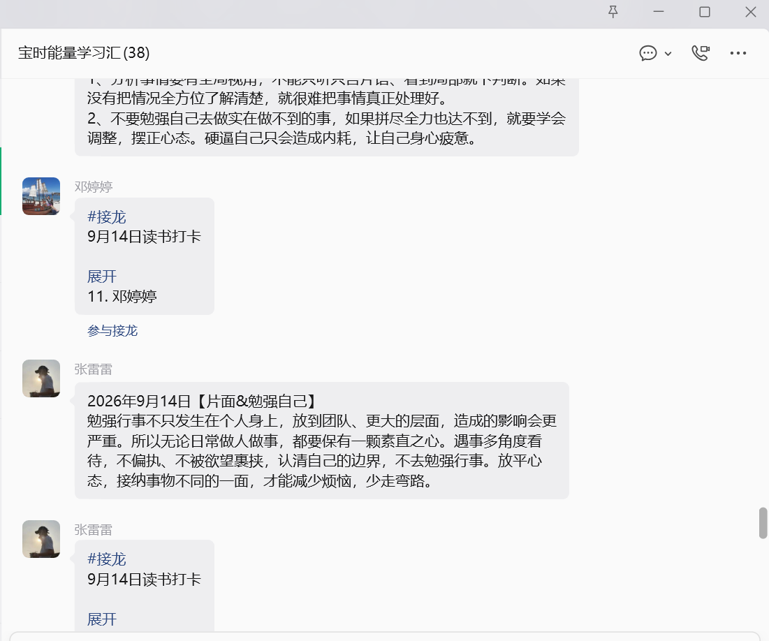 22bbe8fc-cc67-4dcf-8792-b0114e7dc81c.png