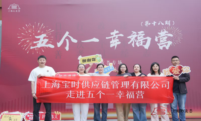 WeChat picture_20260911142641_506_2.png